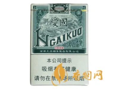 红双喜香烟价格表大全2022图片价格表汇总