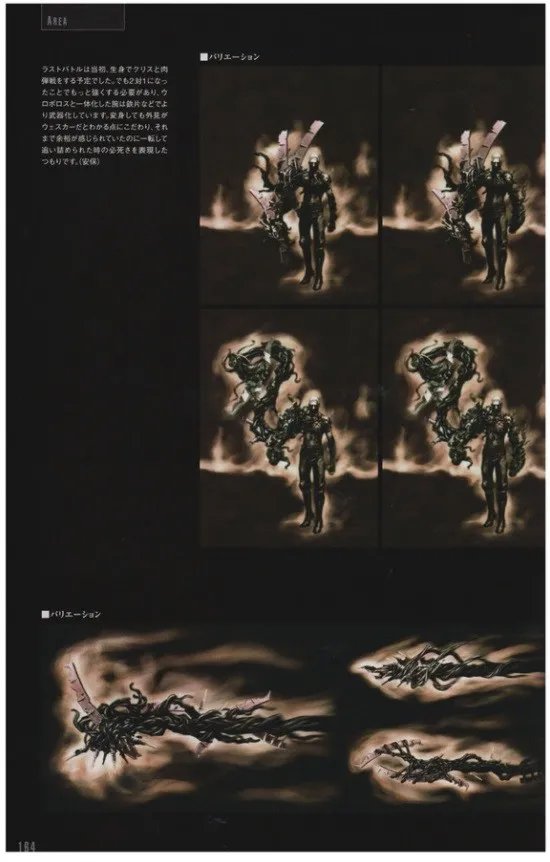 《生化危机》历代强力怪物能力硬核分析