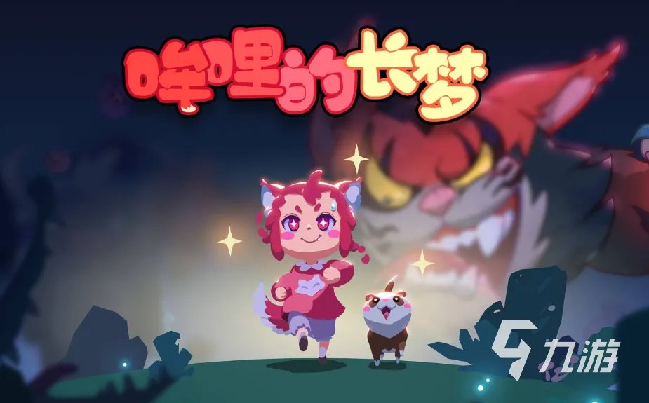 网络游戏公测排行榜推荐 热门的公测游戏大全2023