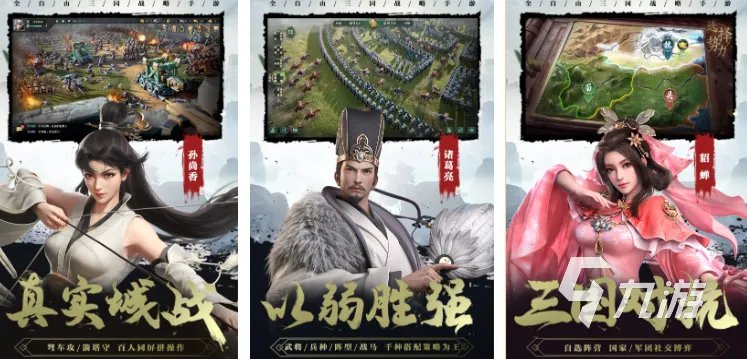 十大公认的不氪金网游有哪些 不氪金且好玩的游戏推荐2023