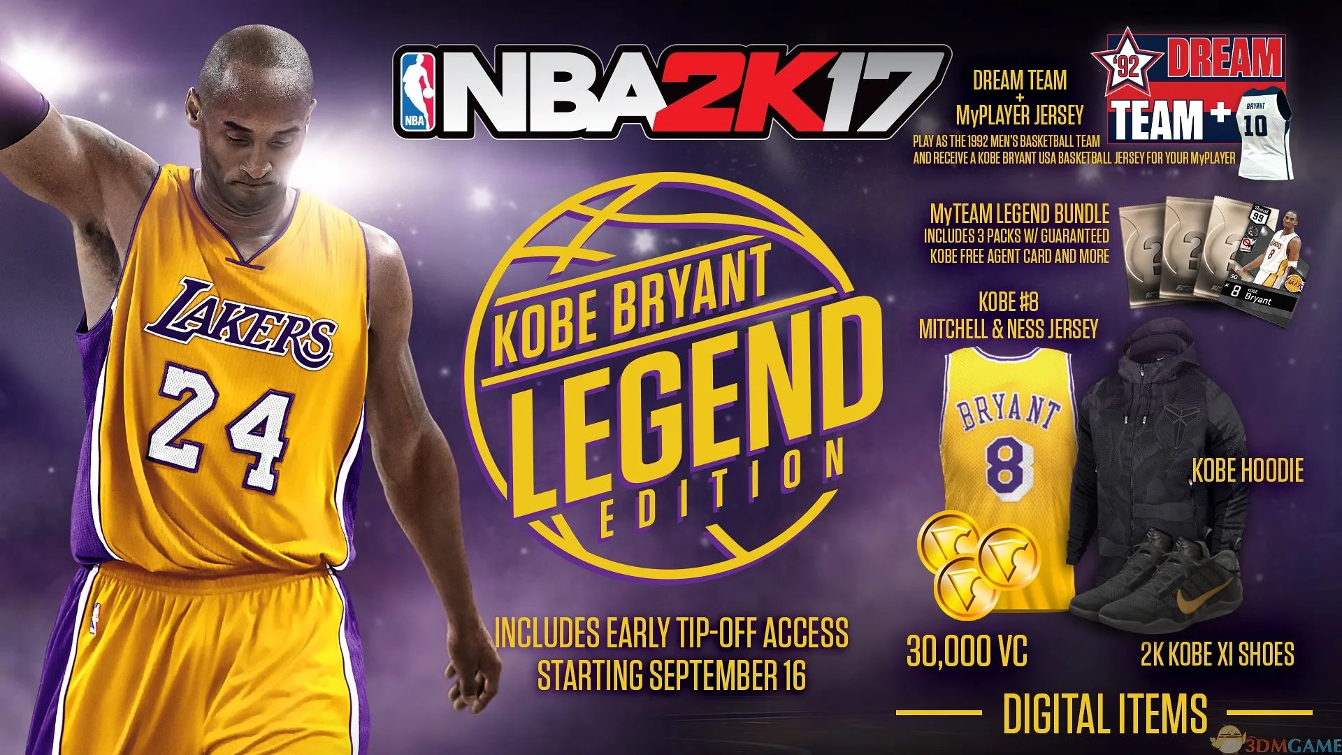 nba2k17配置要求是什么