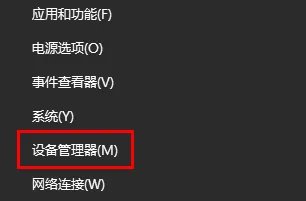 802.11n无线网卡驱动 win10
