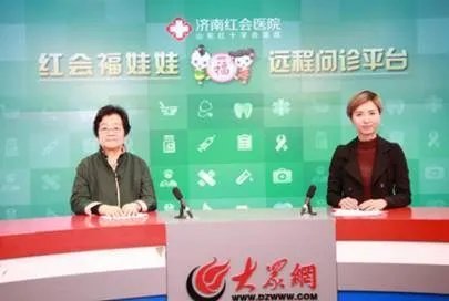 红会福娃娃怎么样