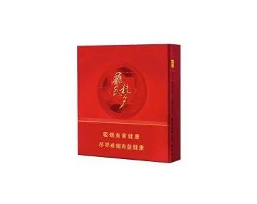 兰州香烟价格表大全 2020兰州香烟价格查询