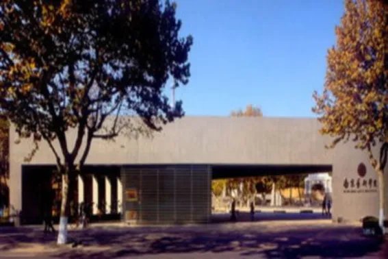 美术单招学校有哪些