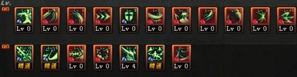 DNF剑魔二觉刷图加点分享 戳9入门必看