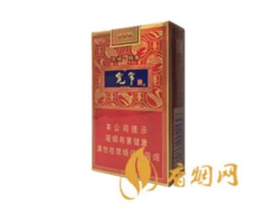 娇子香烟多少钱一包价钱和图片 娇子香烟全部表图价格一览
