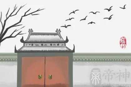 1986年出生是什么命 1986年出生命运好不好