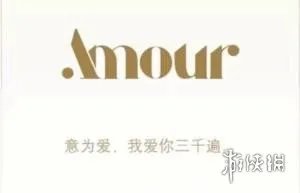 QQ幸运字符大全 QQ幸运字符有哪些