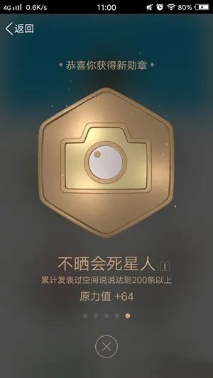 QQ的身份证在哪里看？