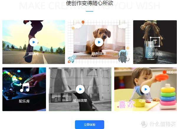 推荐10个视频素材网站,免费、高清、无水印,视频剪辑一次搞定
