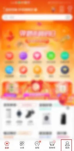 京东客服电话人工95118