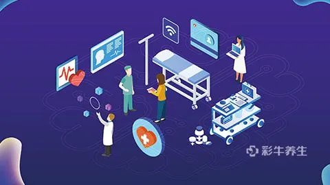 魔芋粉的功效与作用