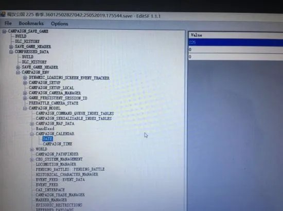 《三国全面战争》年份、兵种与建筑等修改教程