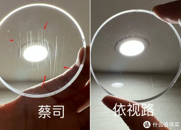 眼镜镜片到底有没有必要买贵的?多角度测评对比依视路、蔡司、康耐特 镜片!