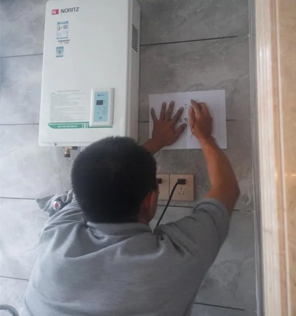 燃气热水器安装流程及安装图