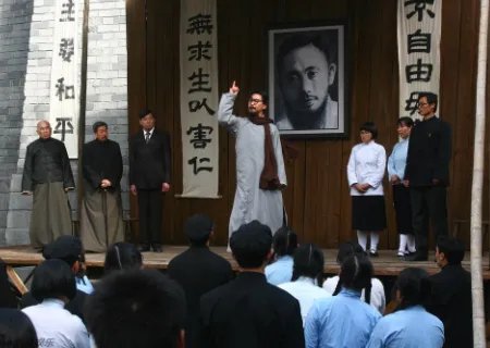 慷慨淋漓的拼音