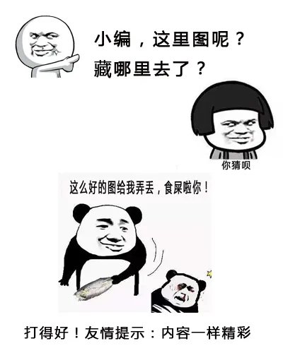 何姿自曝大尺度私照 曝大尺度照片是怎么回事