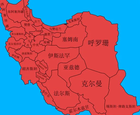 沙特阿拉伯首都