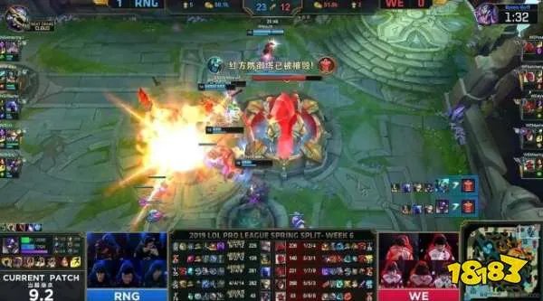 RNG2-0完胜WE 打野悲伤被卡萨压制了等级