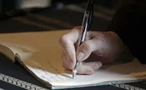 一件有趣的事作文