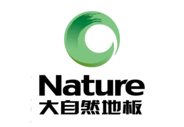 强化地板品牌十大排名