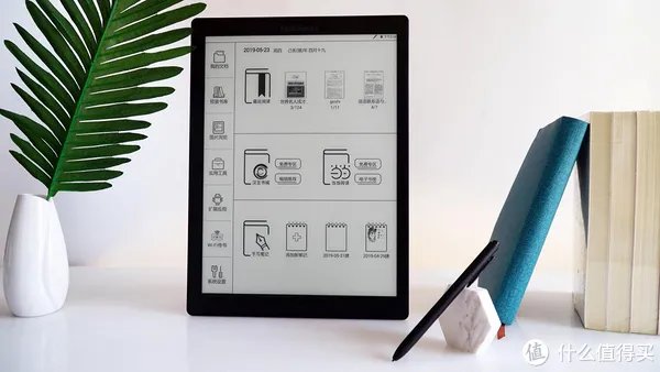 汉王电纸书怎么样