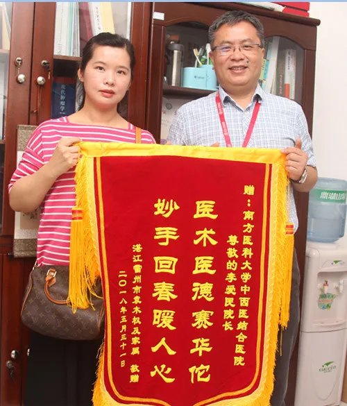 确认过眼神，李爱民让袁姨看到活下去的希望