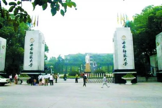 美术单招学校有哪些