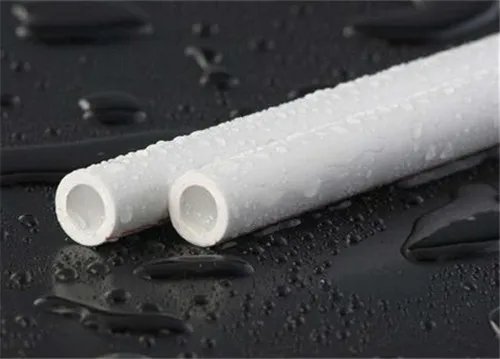 四分之三是多大的管子