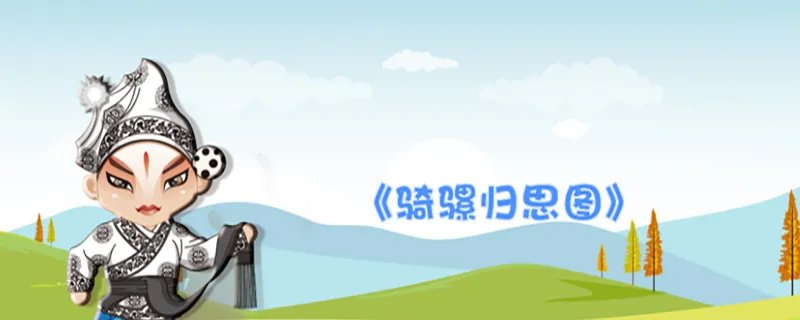 江南四大才子是谁