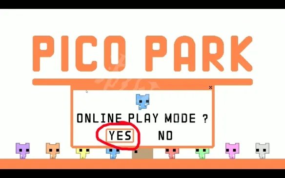 《pico park》怎么联机？游戏联机方法分享