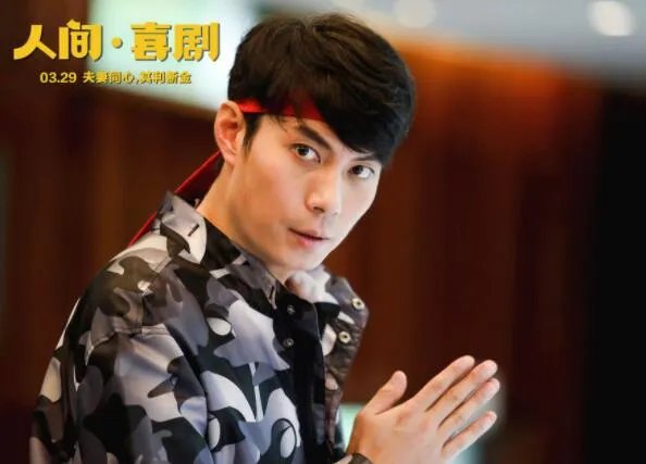 中国十大谐星排行榜 沈叔叔上榜,颜值高看上去就想笑