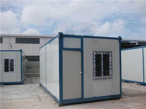 板房是什么样的房子