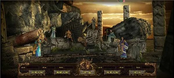 浩然合击传奇好玩吗 浩然合击传奇玩法简介