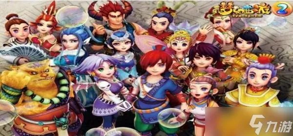 《梦幻西游》比丘国剧情是什么 比丘国剧情一览