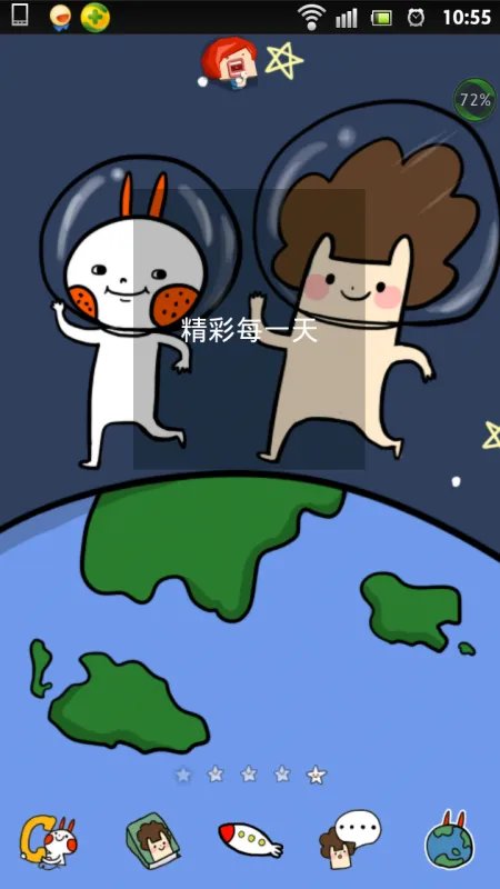 GO桌面怎么添加小部件？