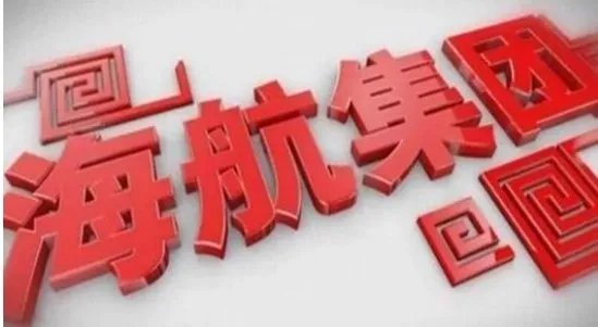 海航科技收购当当以多少钱收购的？