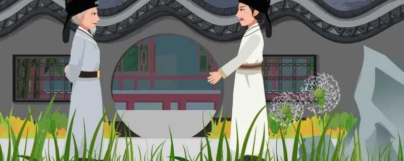 道不同不相为谋下一句是什么