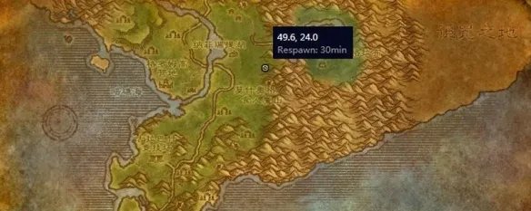 魔兽世界巴尔瑟拉在哪