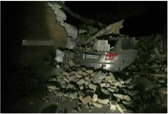 伊拉克发生7.8级地震吗?