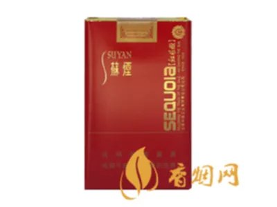 小苏烟多少钱一条 2018年小苏烟价格表及图片