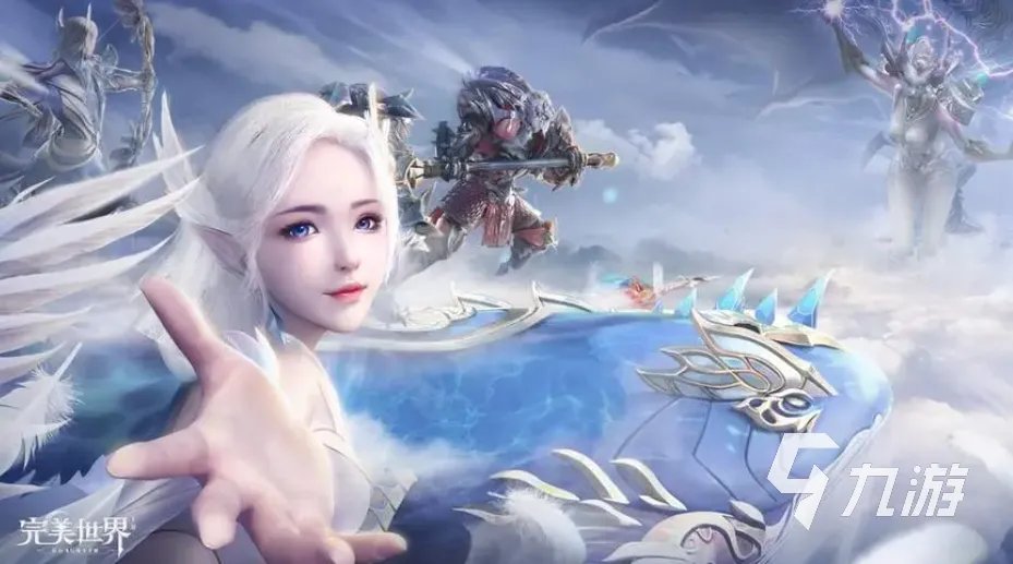 3d仙侠手游排行榜前十名 2023流行的仙侠手游top10