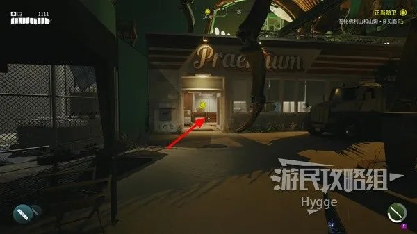 《死亡岛2》全流程图文攻略 全流程与支线任务流程攻略