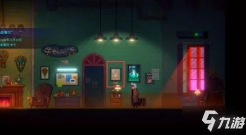 《迷雾侦探》荷鲁斯之眼解谜图文教程 荷鲁斯之眼密码介绍