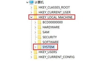0x0000001e蓝屏修复方法