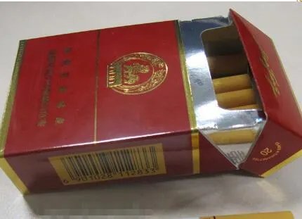 南京香烟价格表和图片2022最新价格