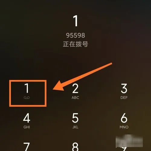 国家电网电话95598