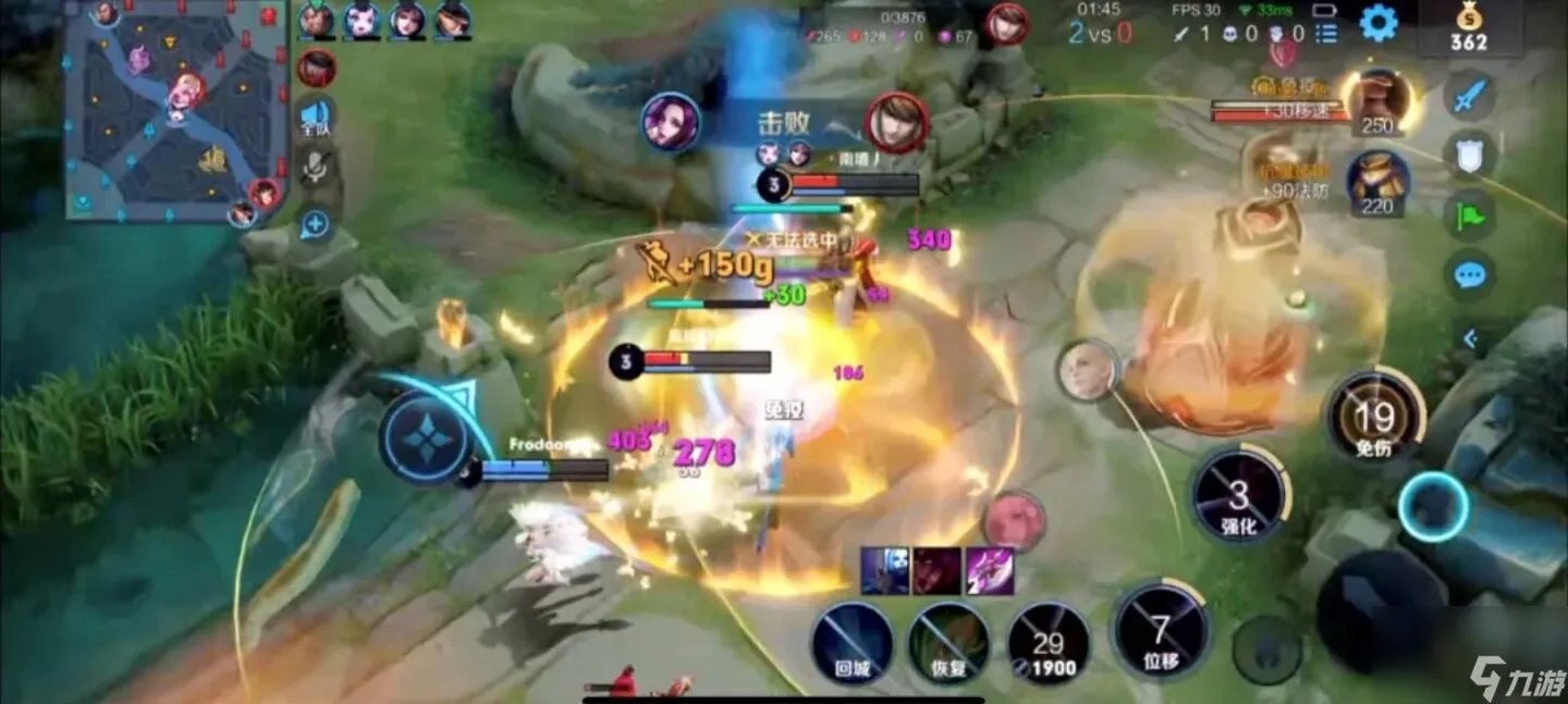 王者芈月怎么玩 王者荣耀