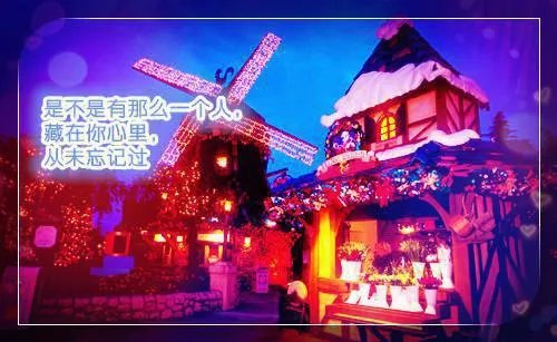 秦城林倾城小说 秦城林倾城林青丝免费阅读